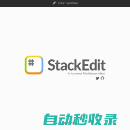 StackEdit – In-browser Markdown editor