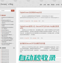 Jeremys blog - Jeremys blog