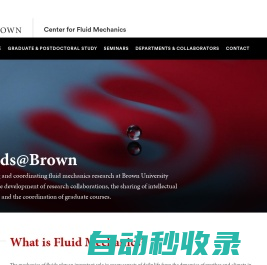 Fluids at Brown | Brown University