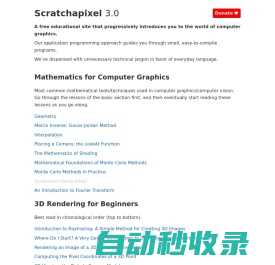 Scratchapixel 4.0, Learn Computer Graphics Programming