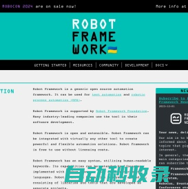 Robot Framework