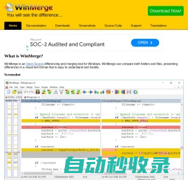 WinMerge - You will see the difference…