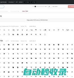 Fontello - icon fonts generator