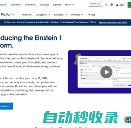 Salesforce Einstein 1 Platform for Application Development - Salesforce.com US