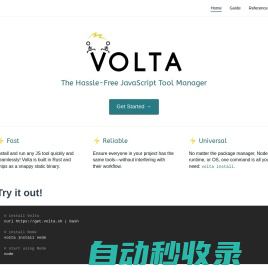 Volta - The Hassle-Free JavaScript Tool Manager