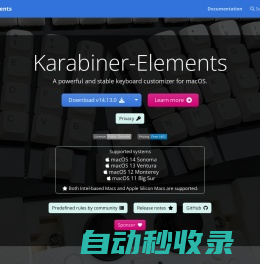 Karabiner-Elements