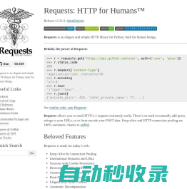 Requests: HTTP for Humans™ — Requests 2.32.3 documentation