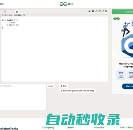 Online Compiler and IDE - GeeksforGeeks