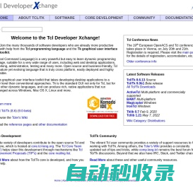 Tcl Developer Site
