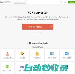 47 Free PDF Tools Online – PDF Candy