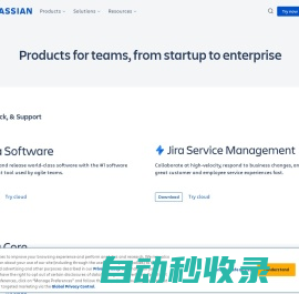 Download Developer Software | Atlassian