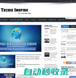 Techie Inspire - The Technology Blog