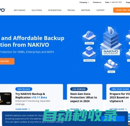 #1 Backup and Recovery Solution | NAKIVO
