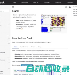 Dask — Dask  documentation