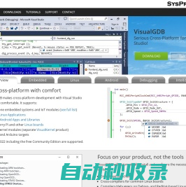 VisualGDB - Serious cross-platform support for Visual Studio