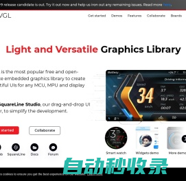 LVGL — Light and Versatile Embedded Graphics Library