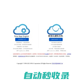 DaoCloud 道客