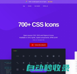 700+ CSS Icons, Customizable, Retina Ready & API