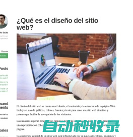 Saito.im - La Revista Definitiva de Programación