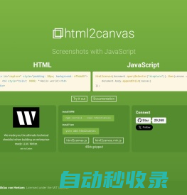 html2canvas - Screenshots with JavaScript