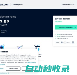 域名css.gs待售 | DAN.COM