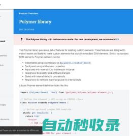 Polymer library - Polymer Project