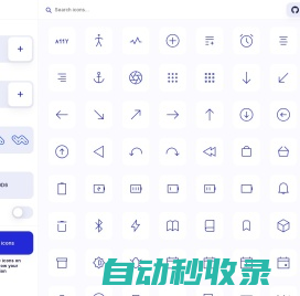 Ikonate – fully customisable & accessible vector icons