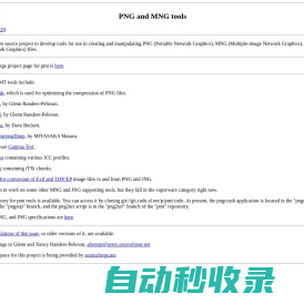 PNG and MNG Tools