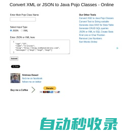 Convert XML or JSON to Java Pojo Classes - Online