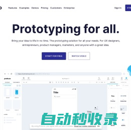 Proto.io - Prototyping for all