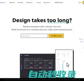 UXPin | UI Design and Prototyping Tool