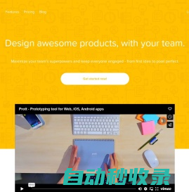 Prott - Prototyping tool for Web iOS Android apps