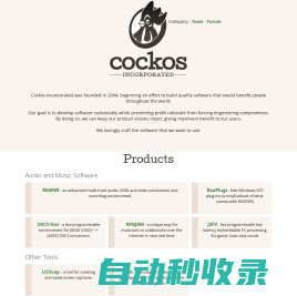Cockos Incorporated | Company