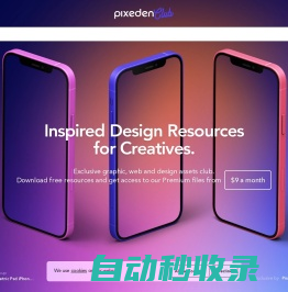 Inspired Design Resources for Creatives | Pixeden Club