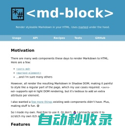 md-block: Render styleable Markdown in your HTML