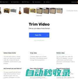 Video Trimmer - Cut Video Online for Free - MP4, AVI, MPG, 3GP