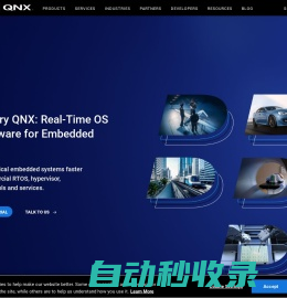 Embedded OS, Support, and Services | BlackBerry QNX