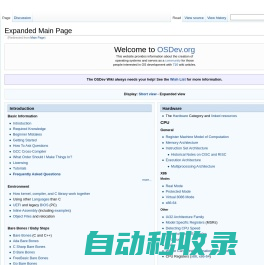 Expanded Main Page - OSDev Wiki