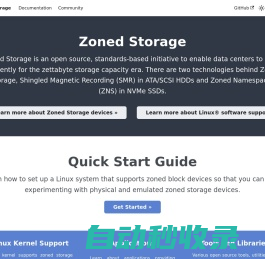 Zoned Storage