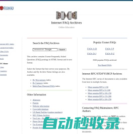 Internet FAQ Archives - Online Education - faqs.org