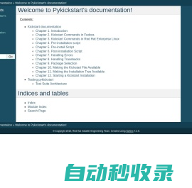 Welcome to Pykickstart’s documentation! — Pykickstart 3.55 documentation