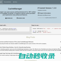 Cache Manager - Caching Framework for C# .NET