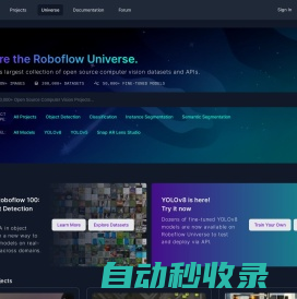 Roboflow Universe: Open Source Computer Vision Community