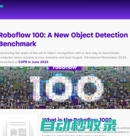 Roboflow 100: A New Object Detection Benchmark