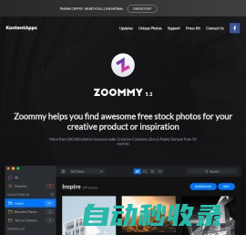 Zoommy - more than 200 000 free photos in one place