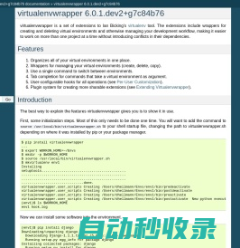 virtualenvwrapper 6.1.1.dev6+g596f89b — virtualenvwrapper 6.1.1.dev6+g596f89b documentation