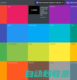 Material Design Color Palette Generator - Material Palette