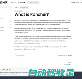 What is Rancher? | Rancher