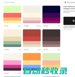 Color Palettes for Designers and Artists - Color Hunt