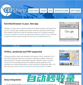 CefSharp - Open Source web browser for WinForms and WPF Apps